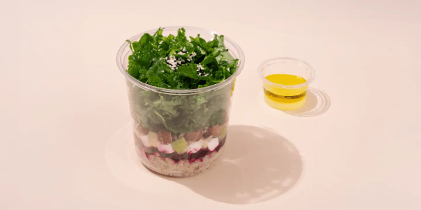 Freekh Salad