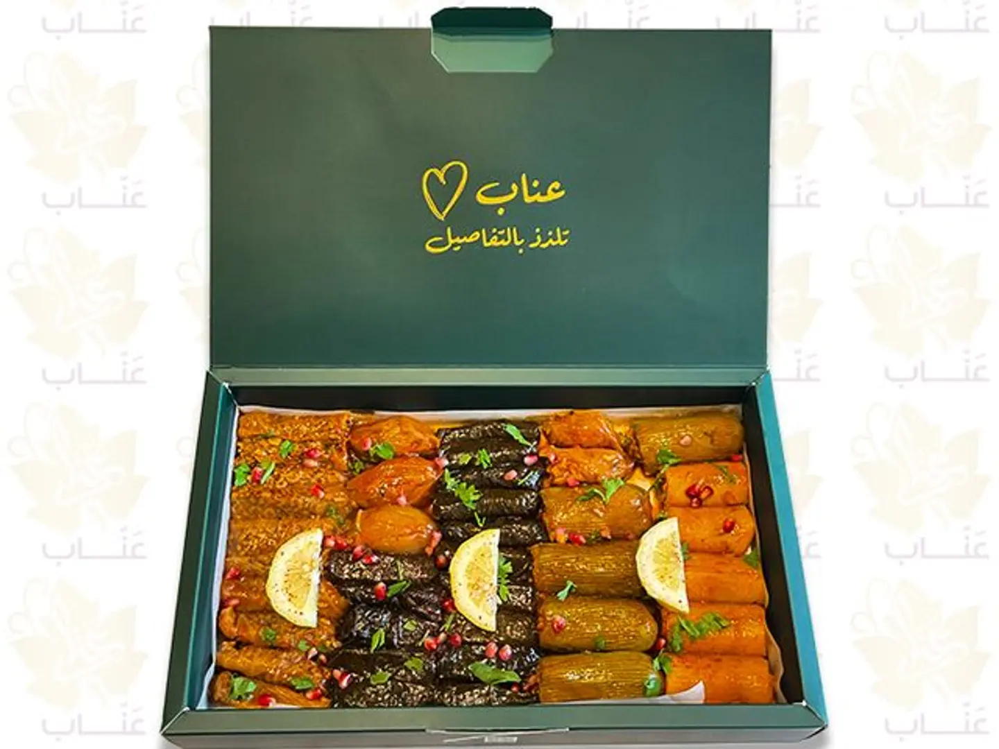 Stuffed Grape Leaves And A Big Variety Of Stuffed Vegetables