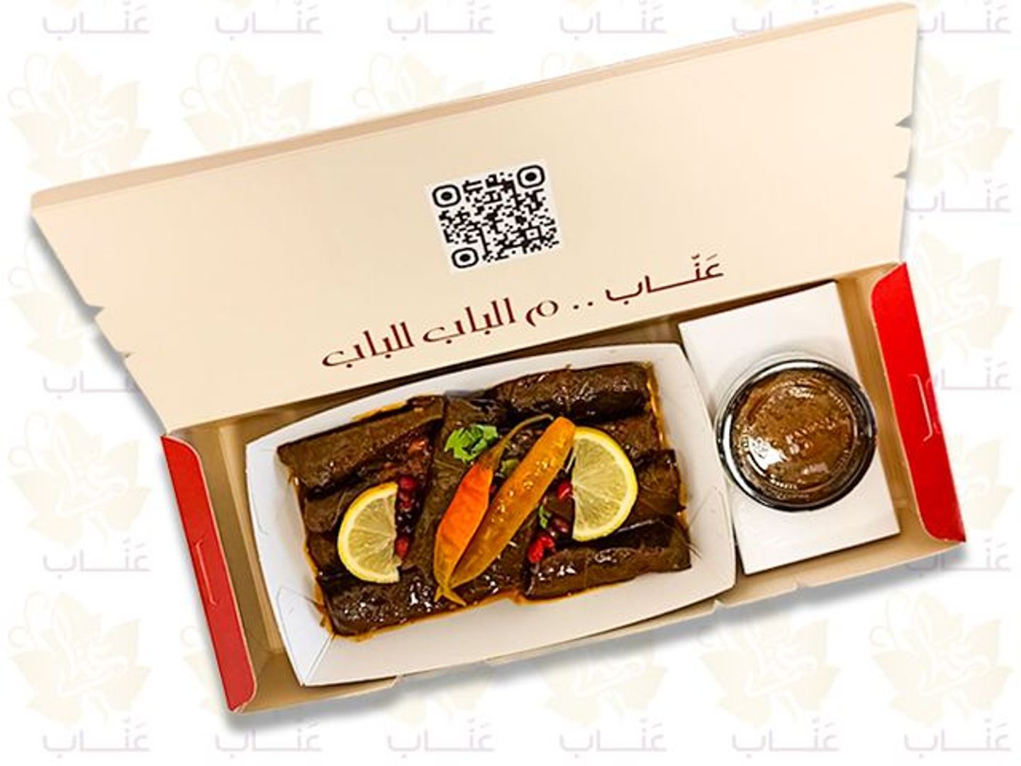 ورق عنب سبايسي