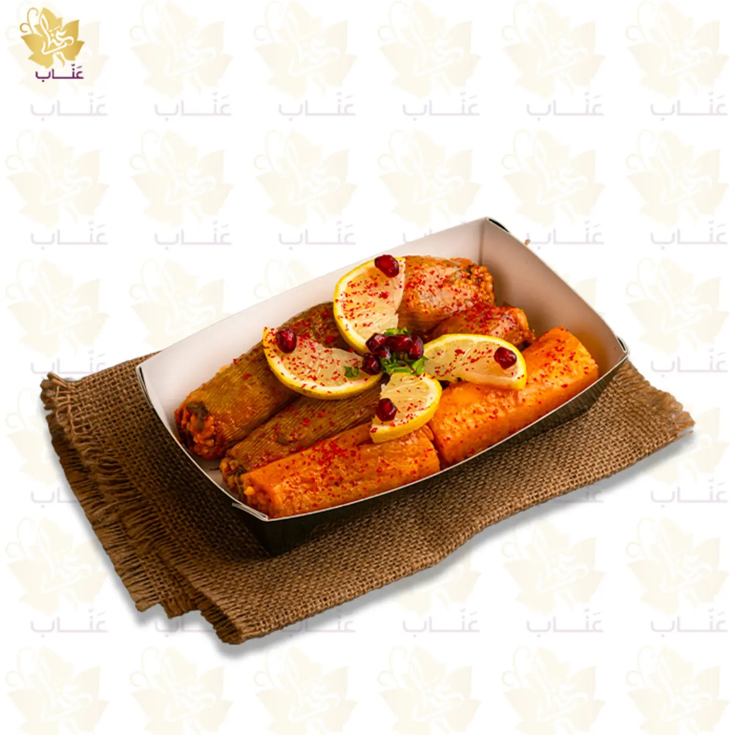 Stuffed Vegetables, Small Assortment