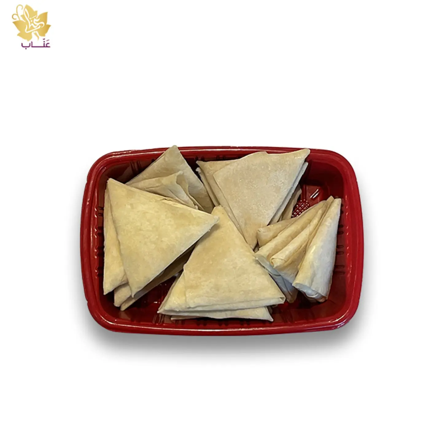 Chicken Samosa Frozen