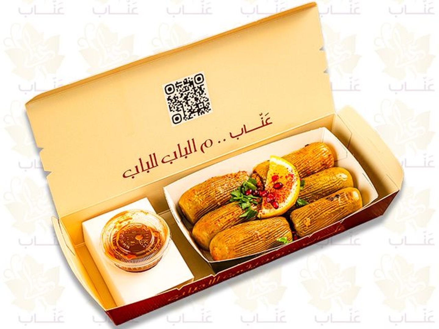 محشي كوسة