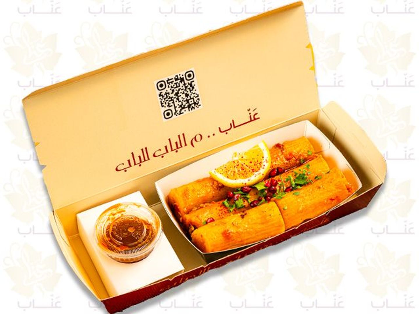 محشي بطاطس