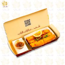 محشي بطاطس