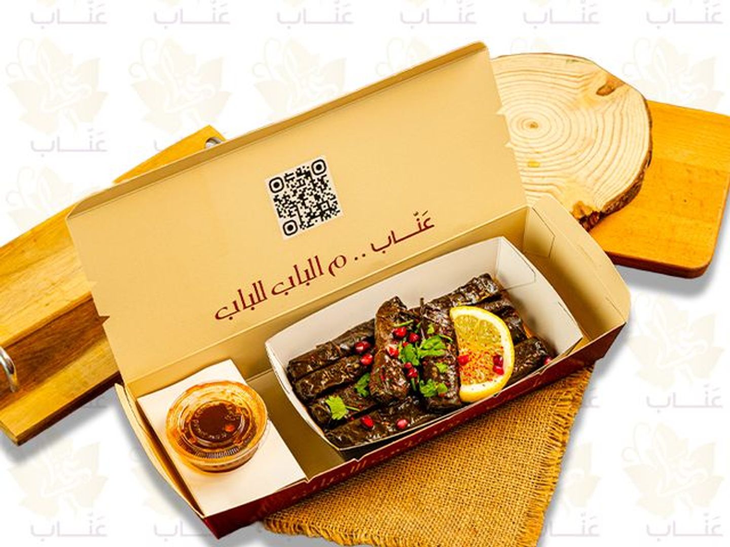 ورق عنب كلاسيك
