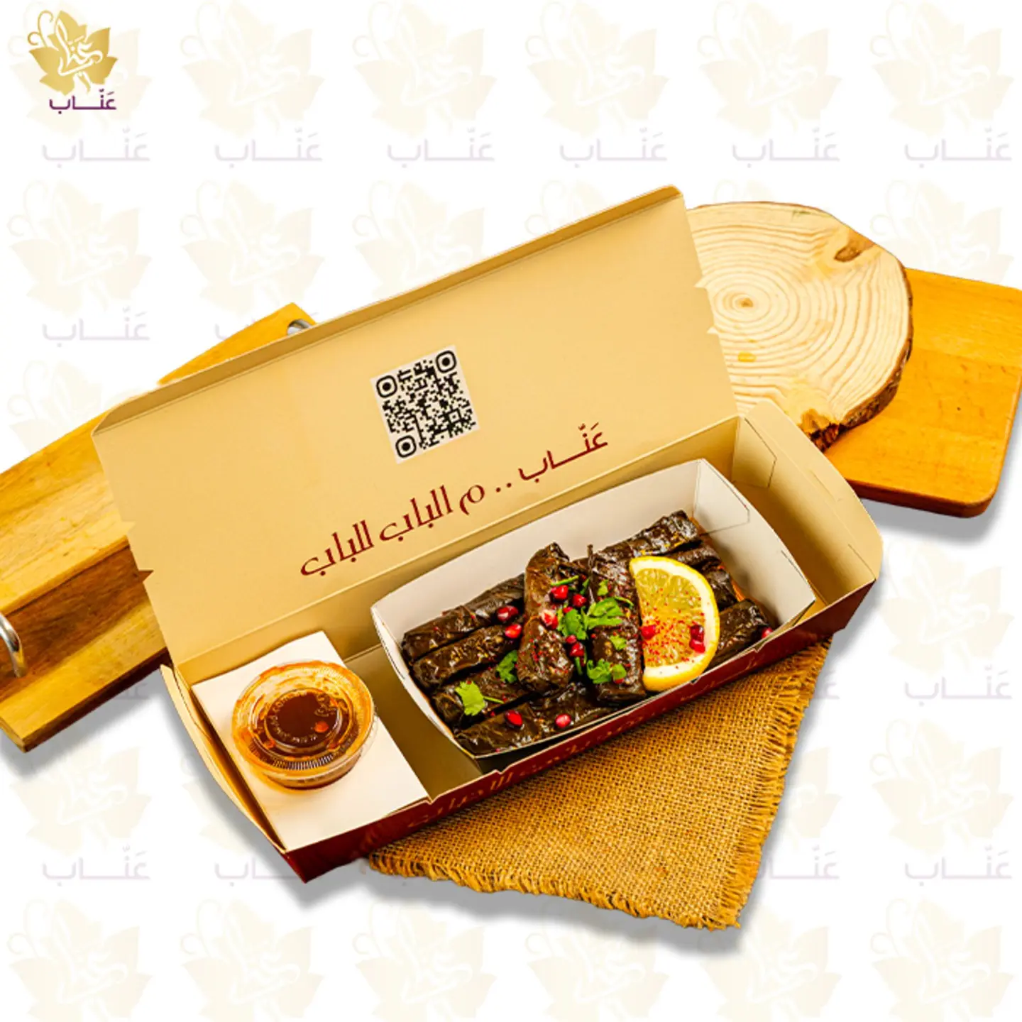 Classic Grape Leaves