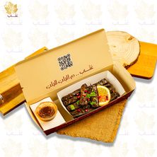ورق عنب كلاسيك