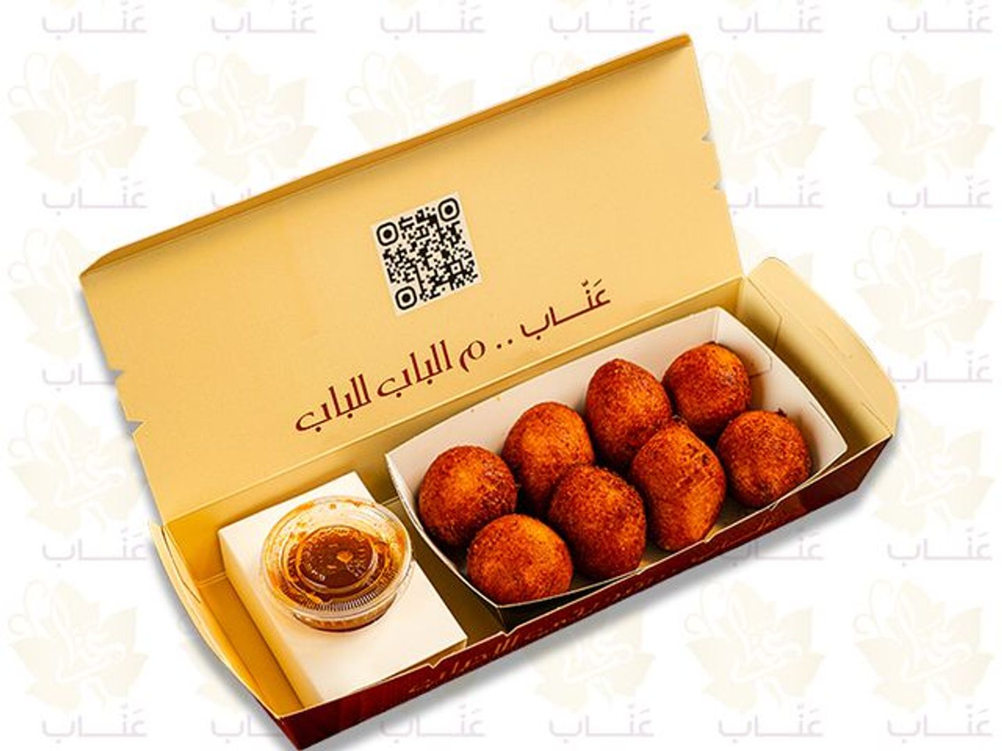 كبة دجاج
