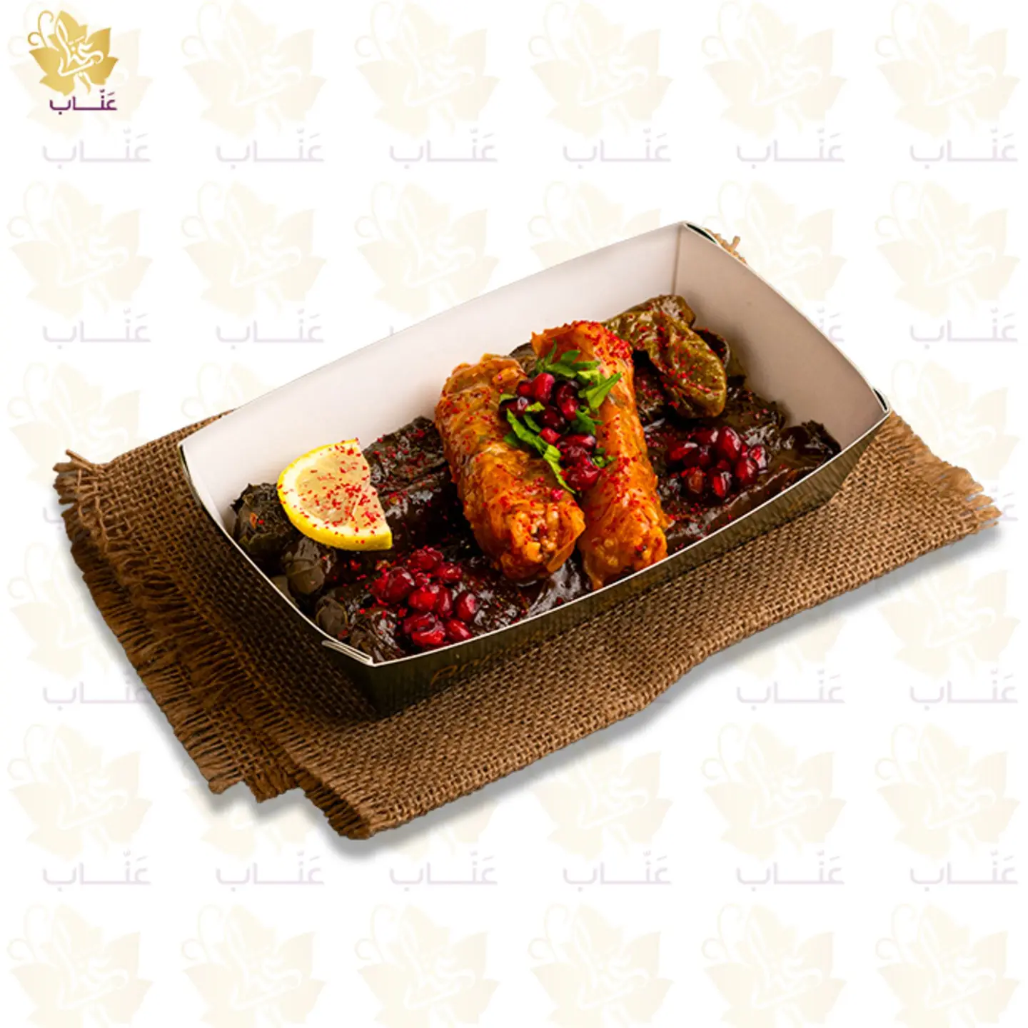 Small Assorted Stuffed Grape Leaves