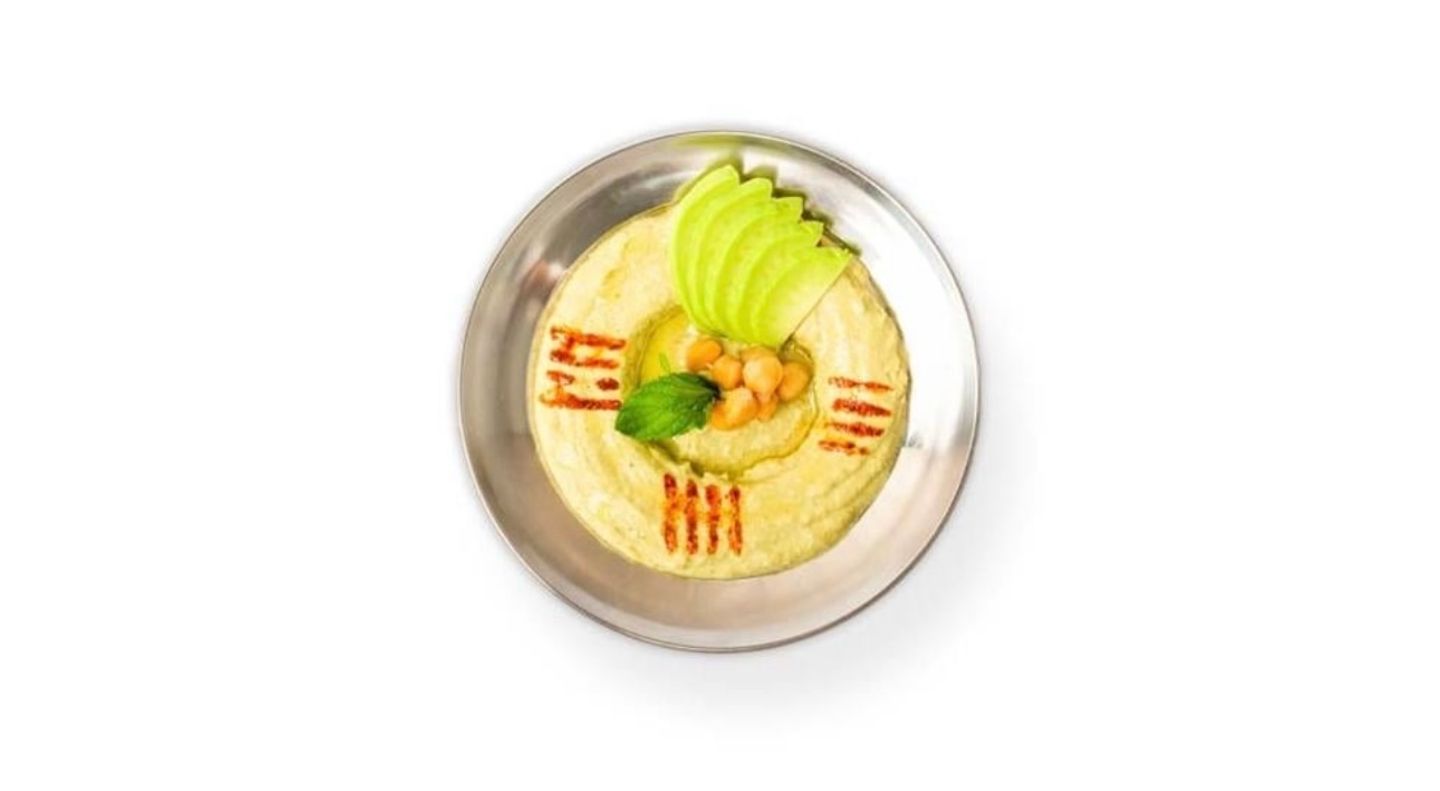 حمص افوكادو