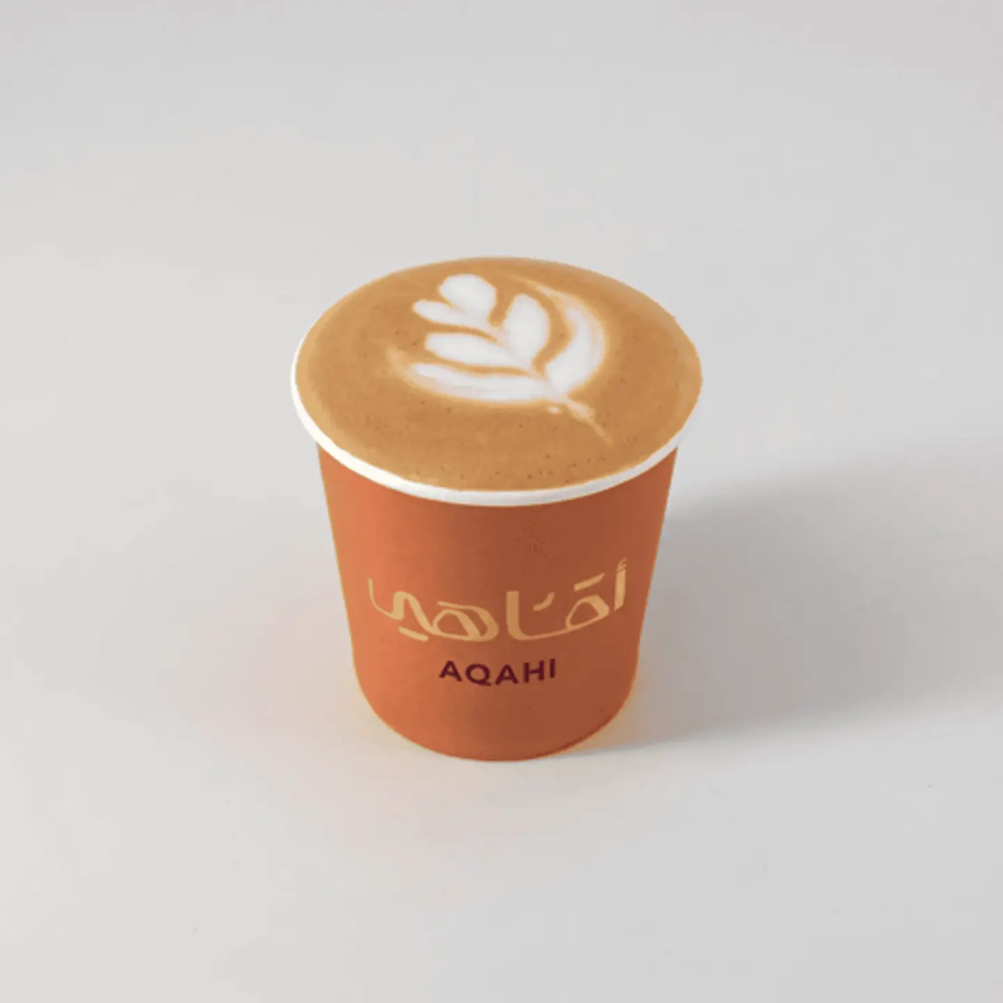 Cortado