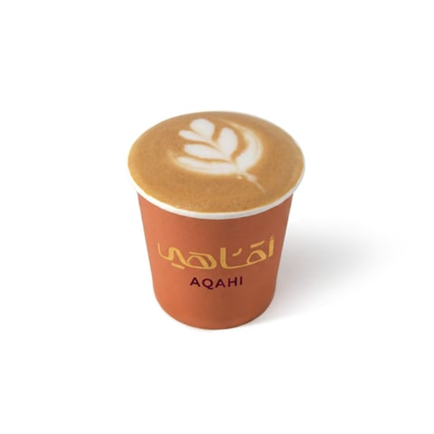 Cortado