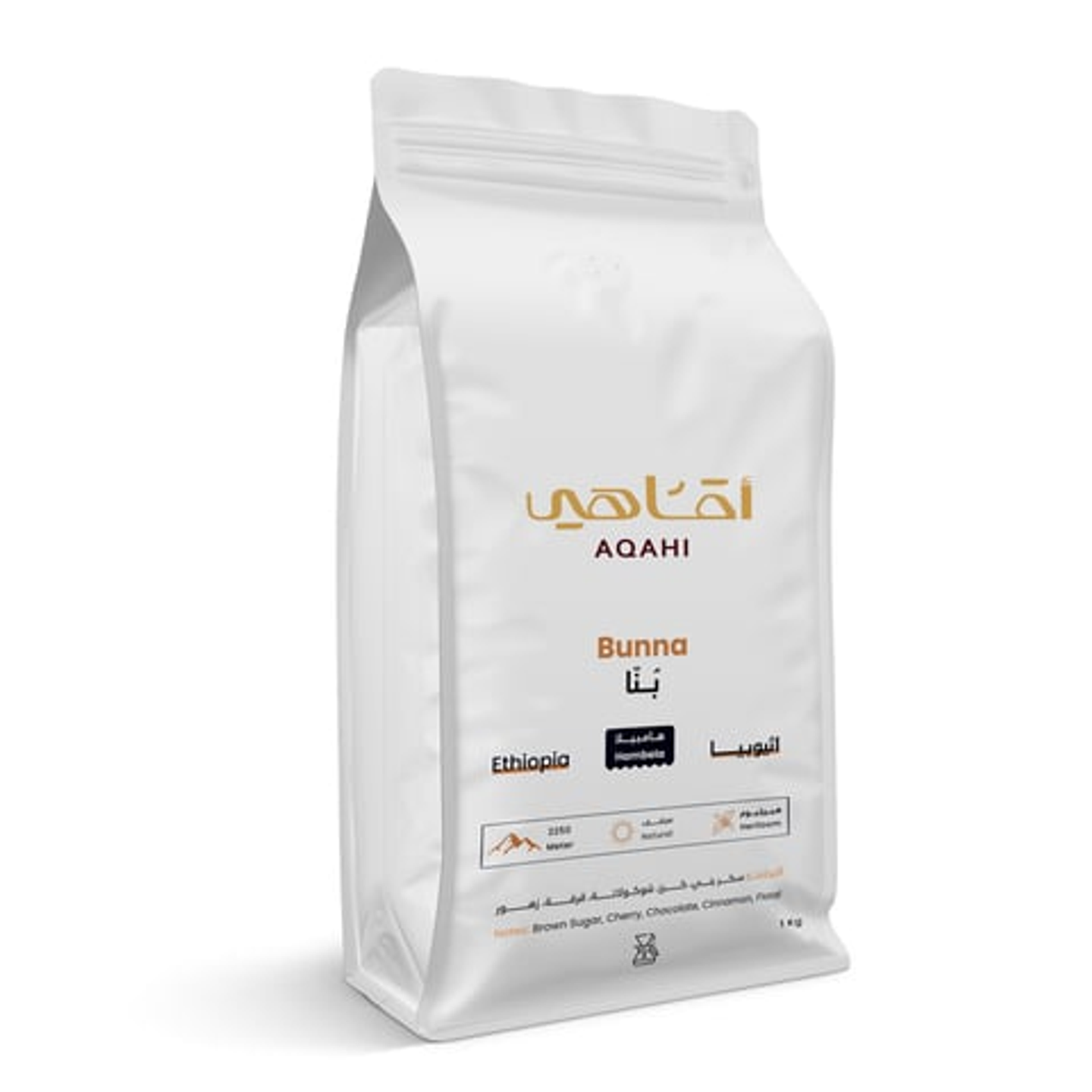 Bunna Ethiopian Coffee Natural 1 Kg