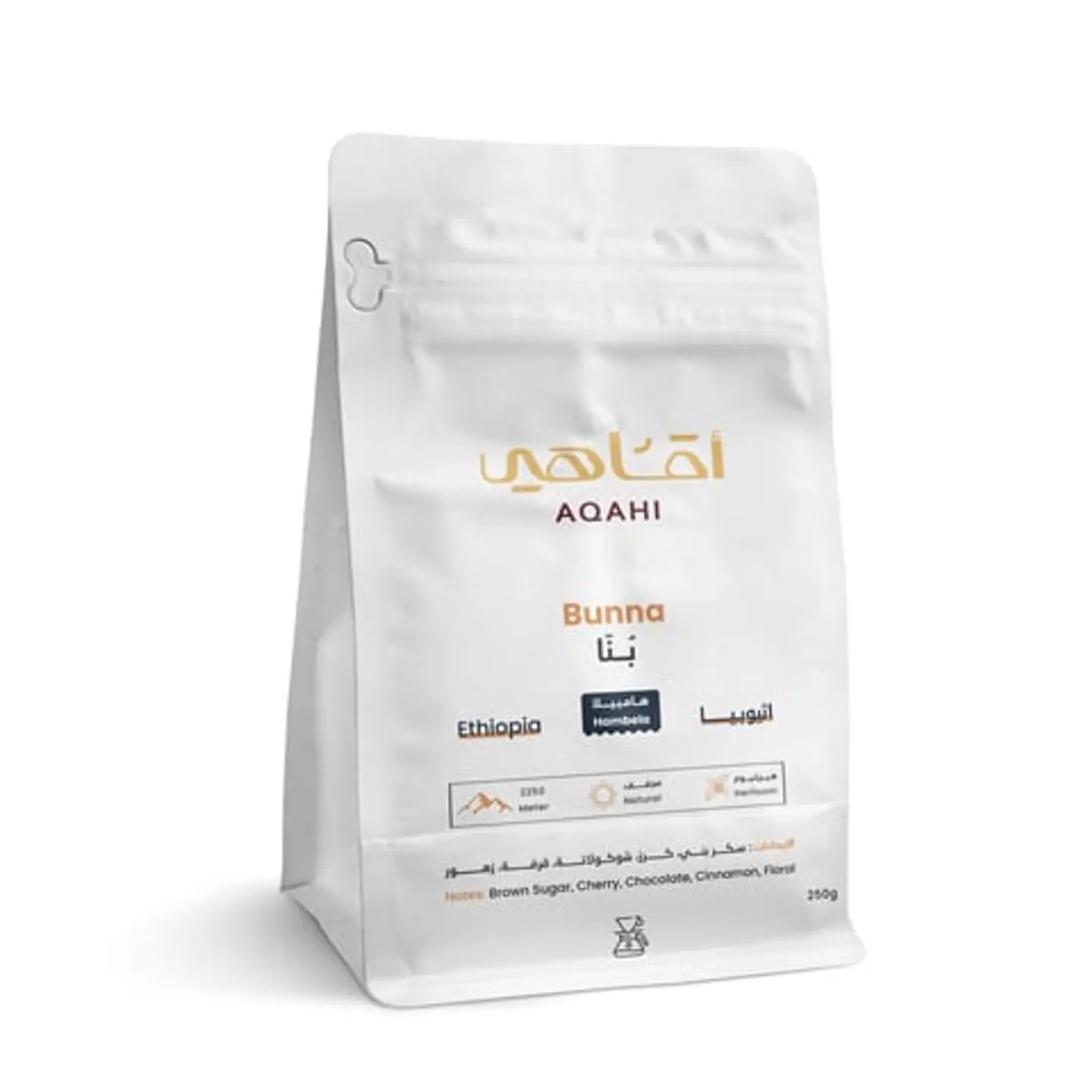 Bunna Ethiopian Coffee Natural 250 G