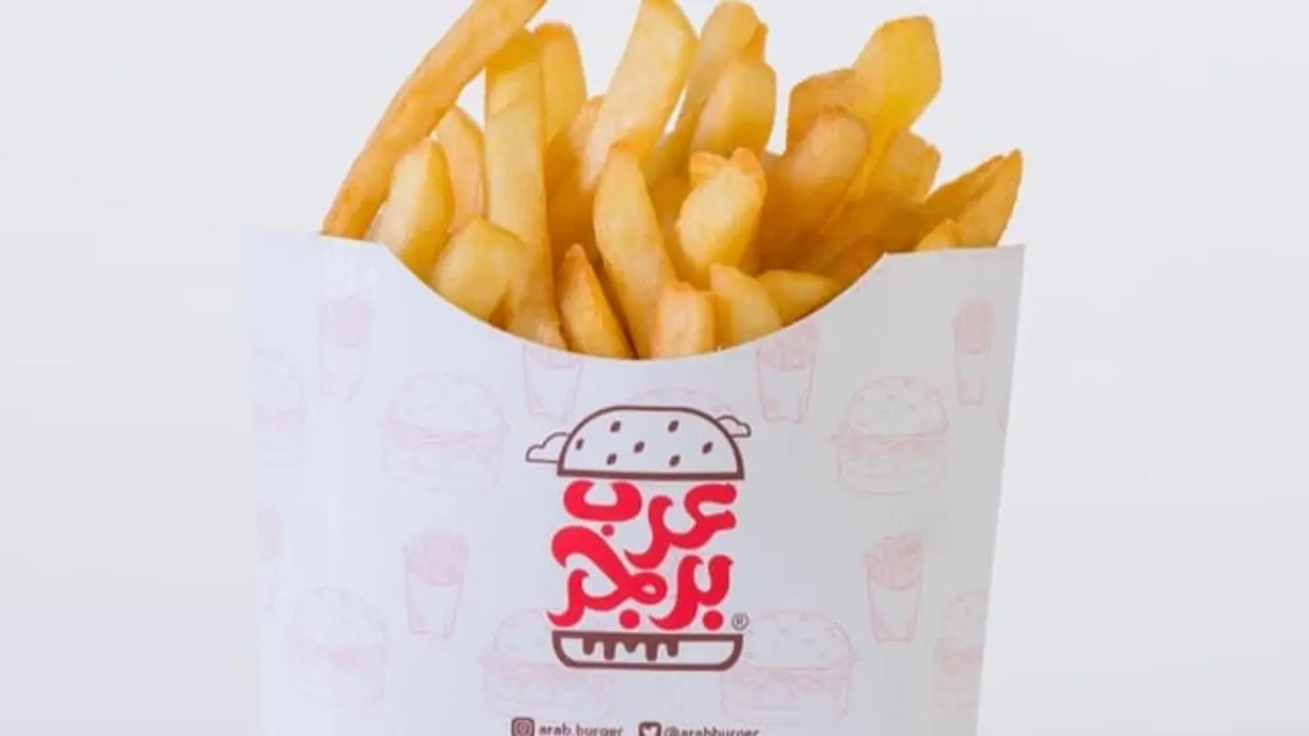 أصابع بطاطس عرب برجر