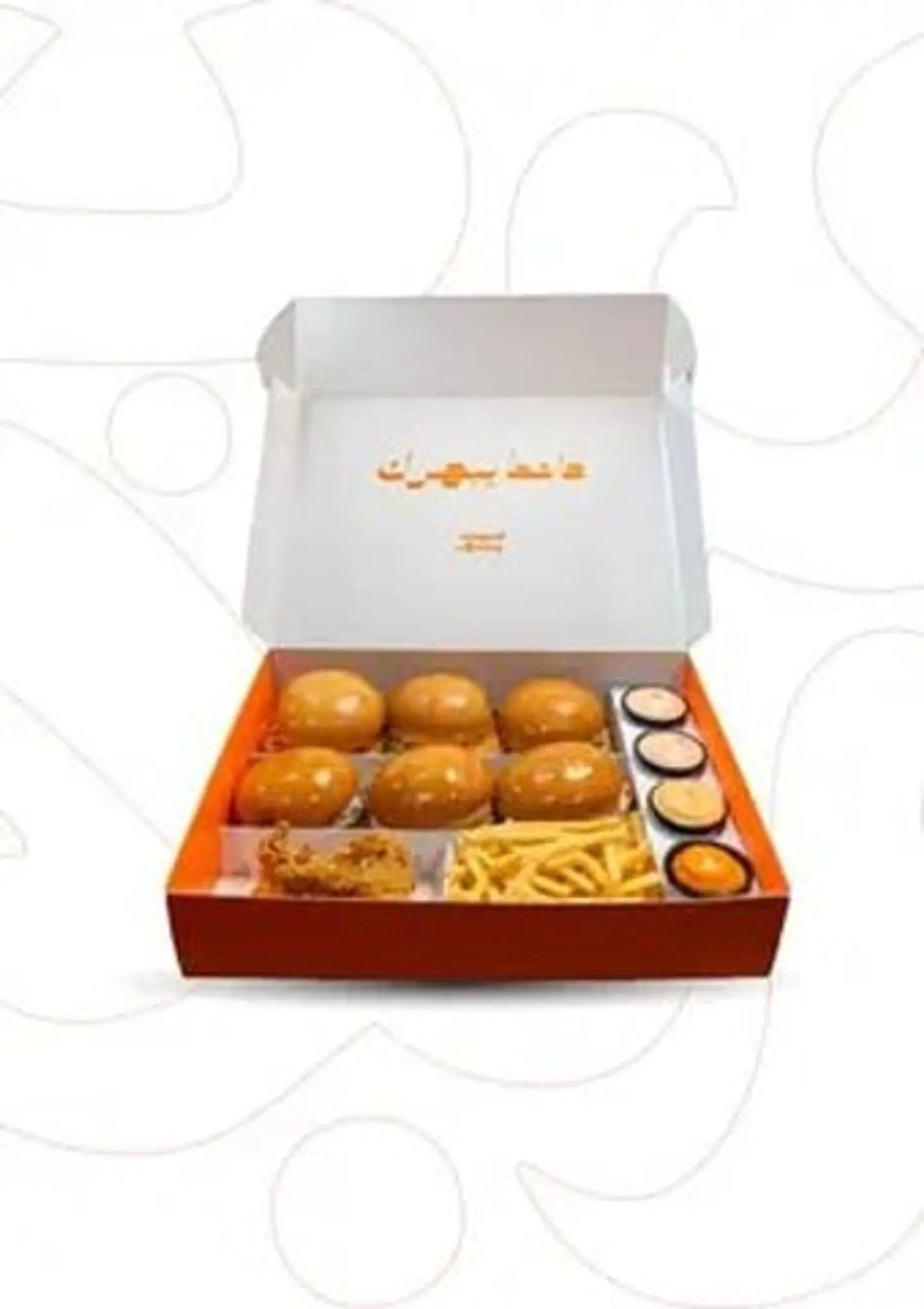 Family Box