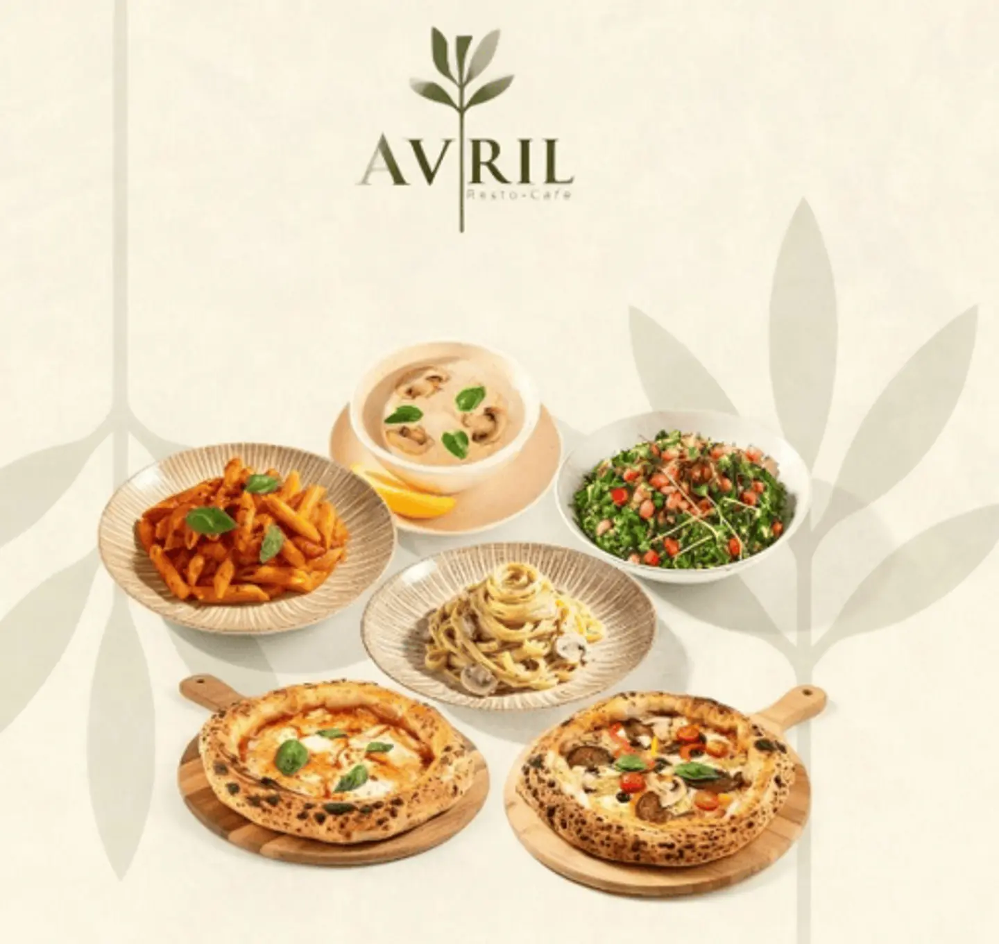 العرض الايطالي