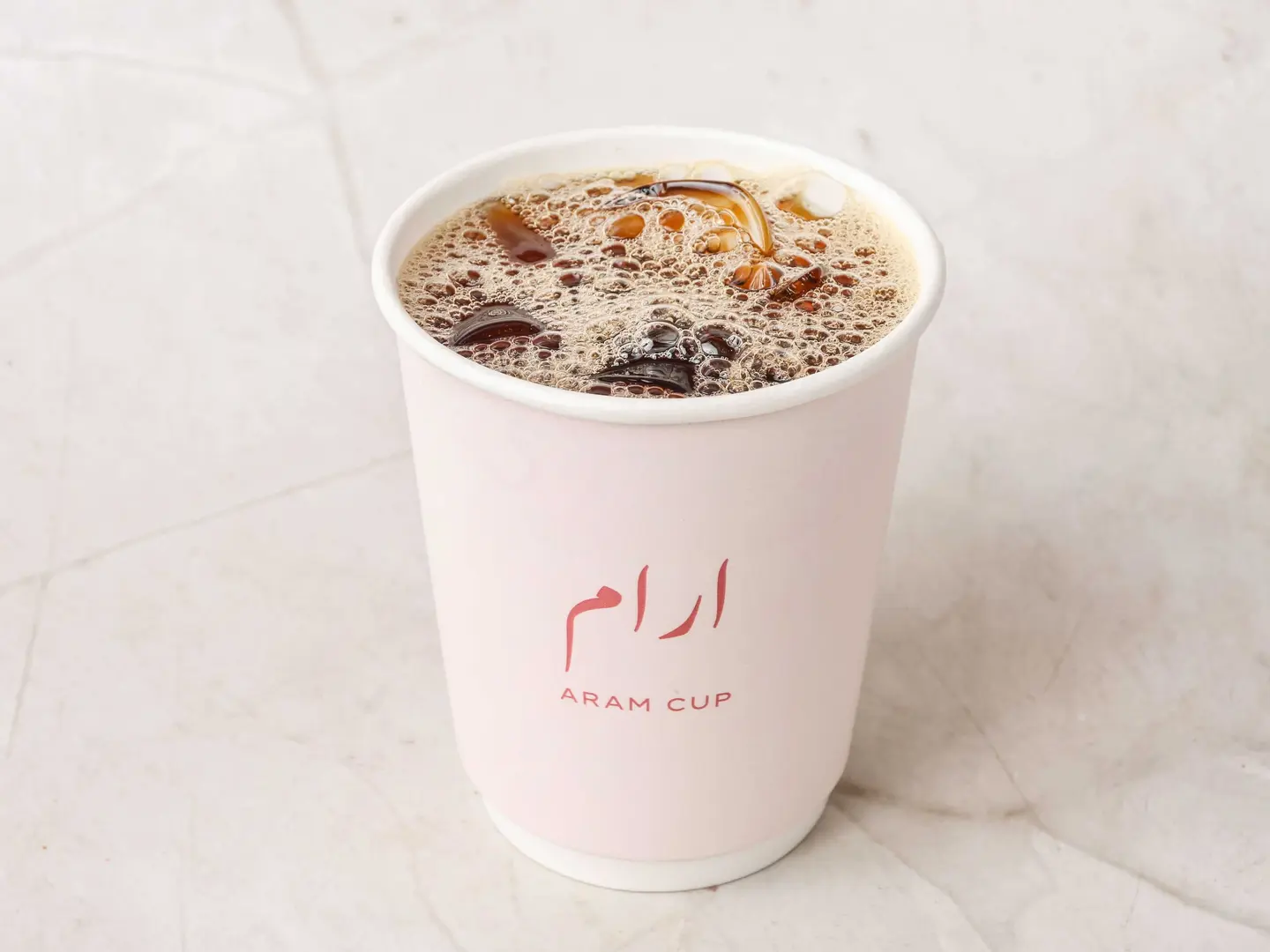 قهوة اليوم بارد وسط