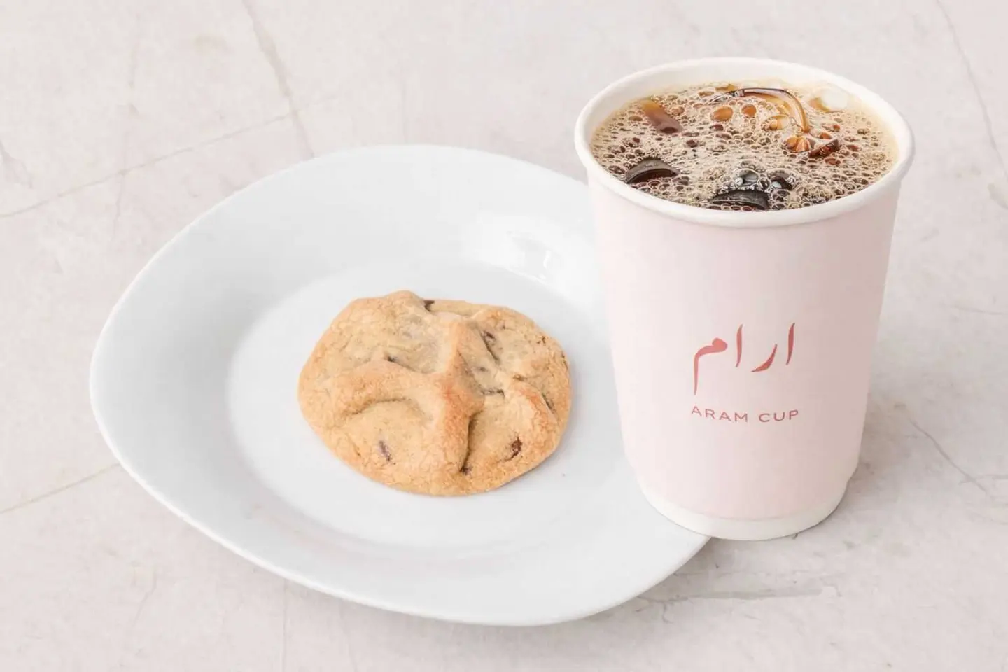 قهوة اليوم + كوكيز