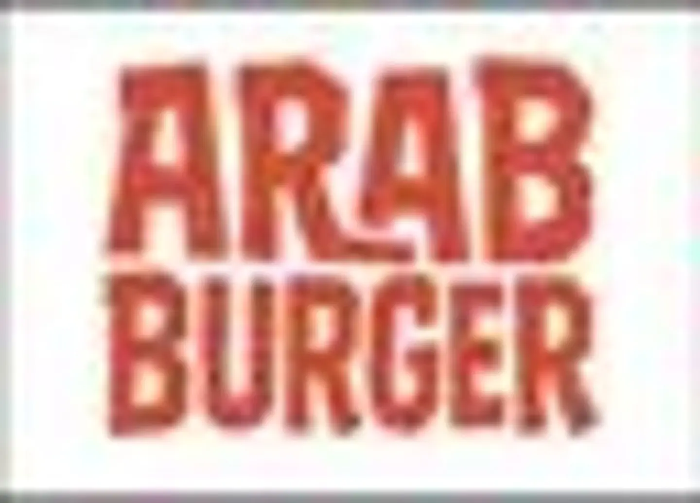 أصابع بطاطس