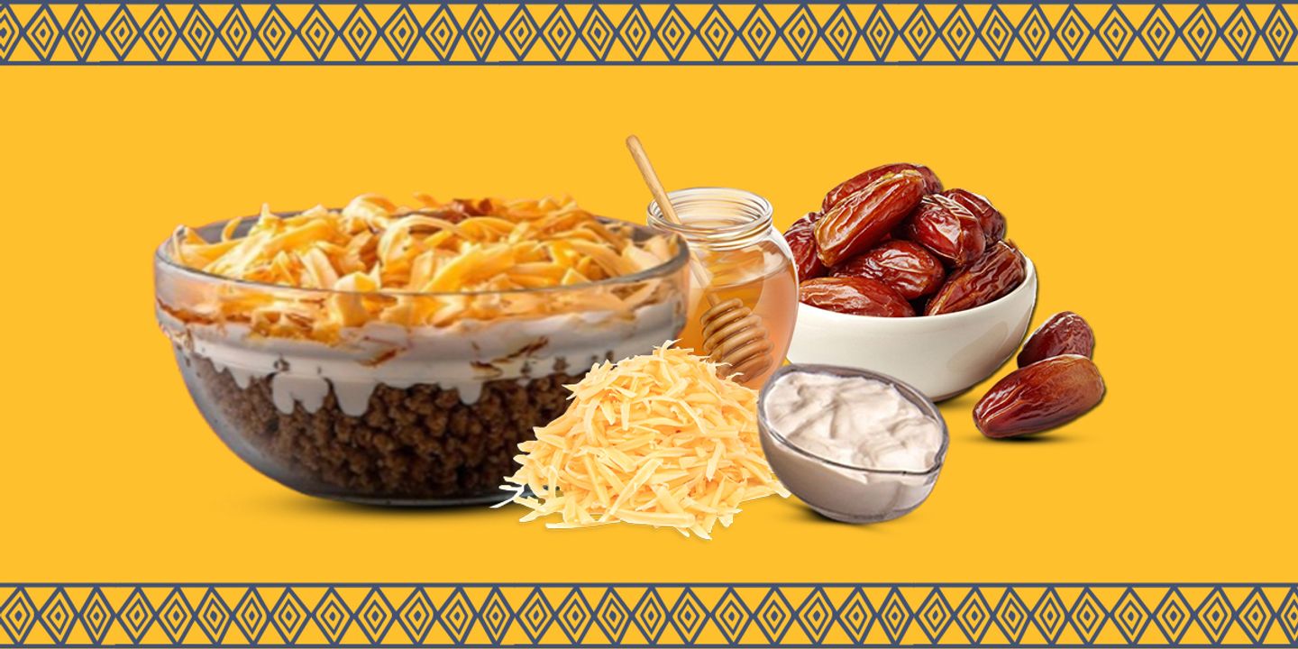 عريكة ملكي