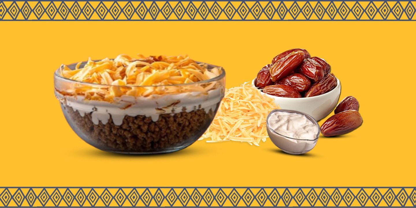 عريكة بدون عسل