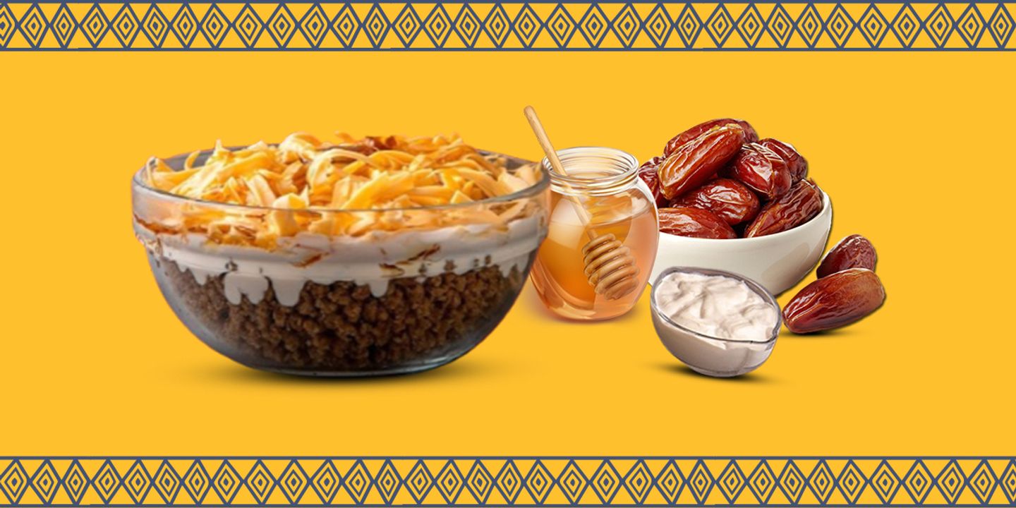 عريكة بدون جبن