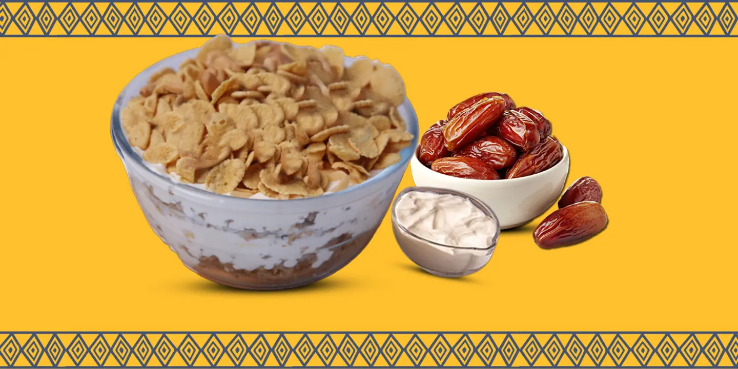 Corn Flakes Areeka