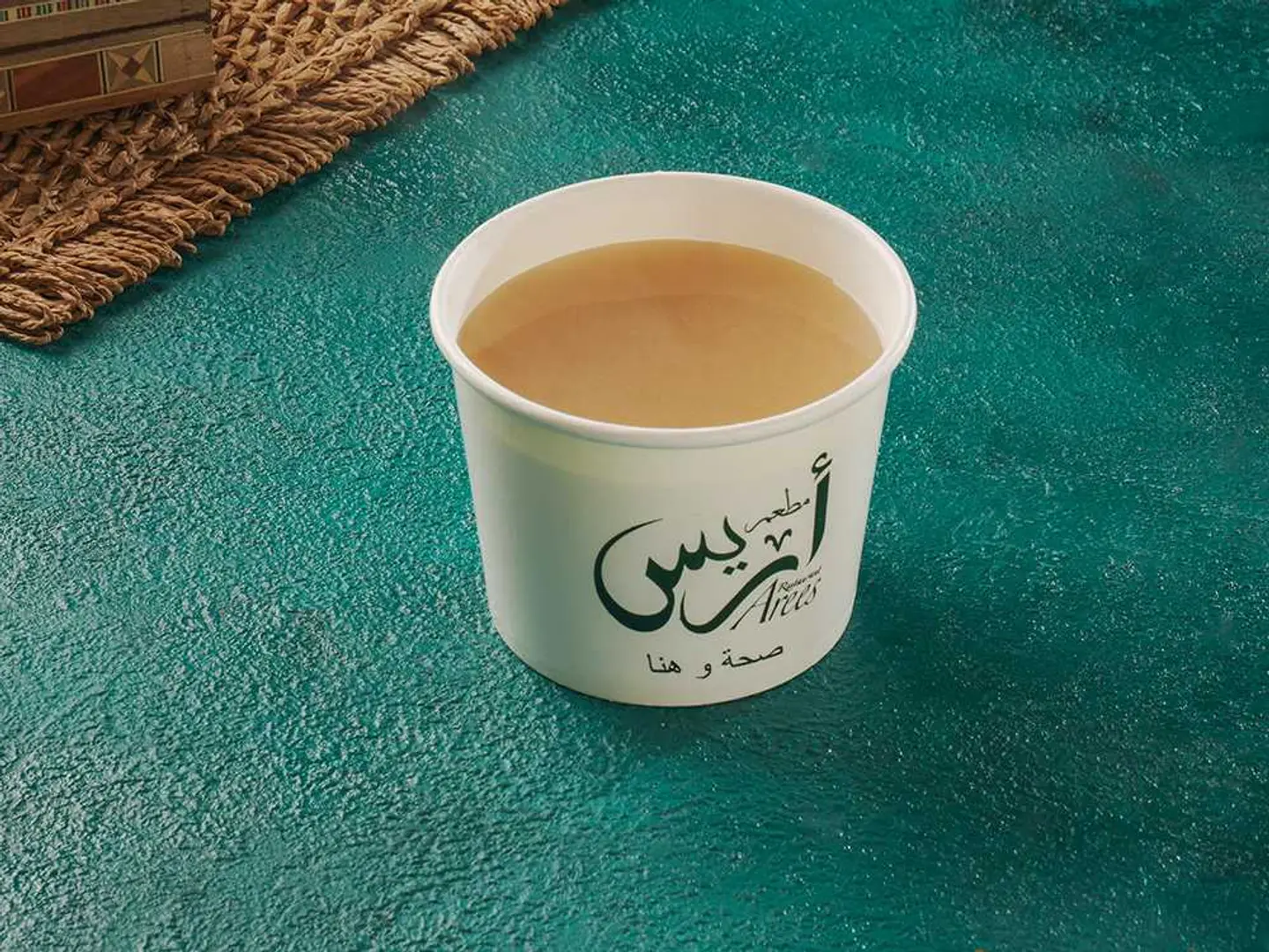 Maqadim Soup
