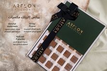 بوكس المكسرات