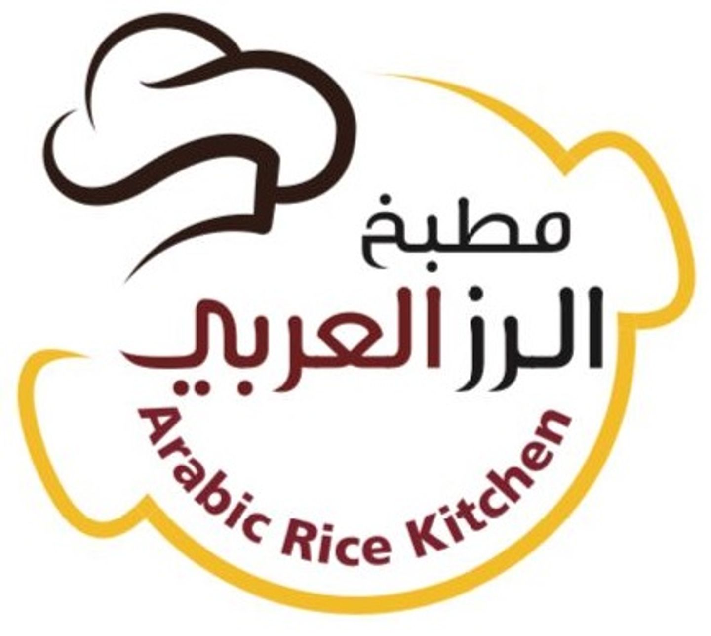 (Plain Half Chicken) Madhbi
