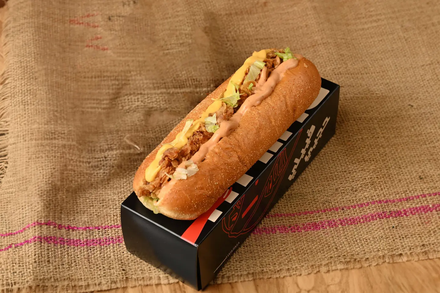 Crispy Philly Combo - Philly Chicken Crispy