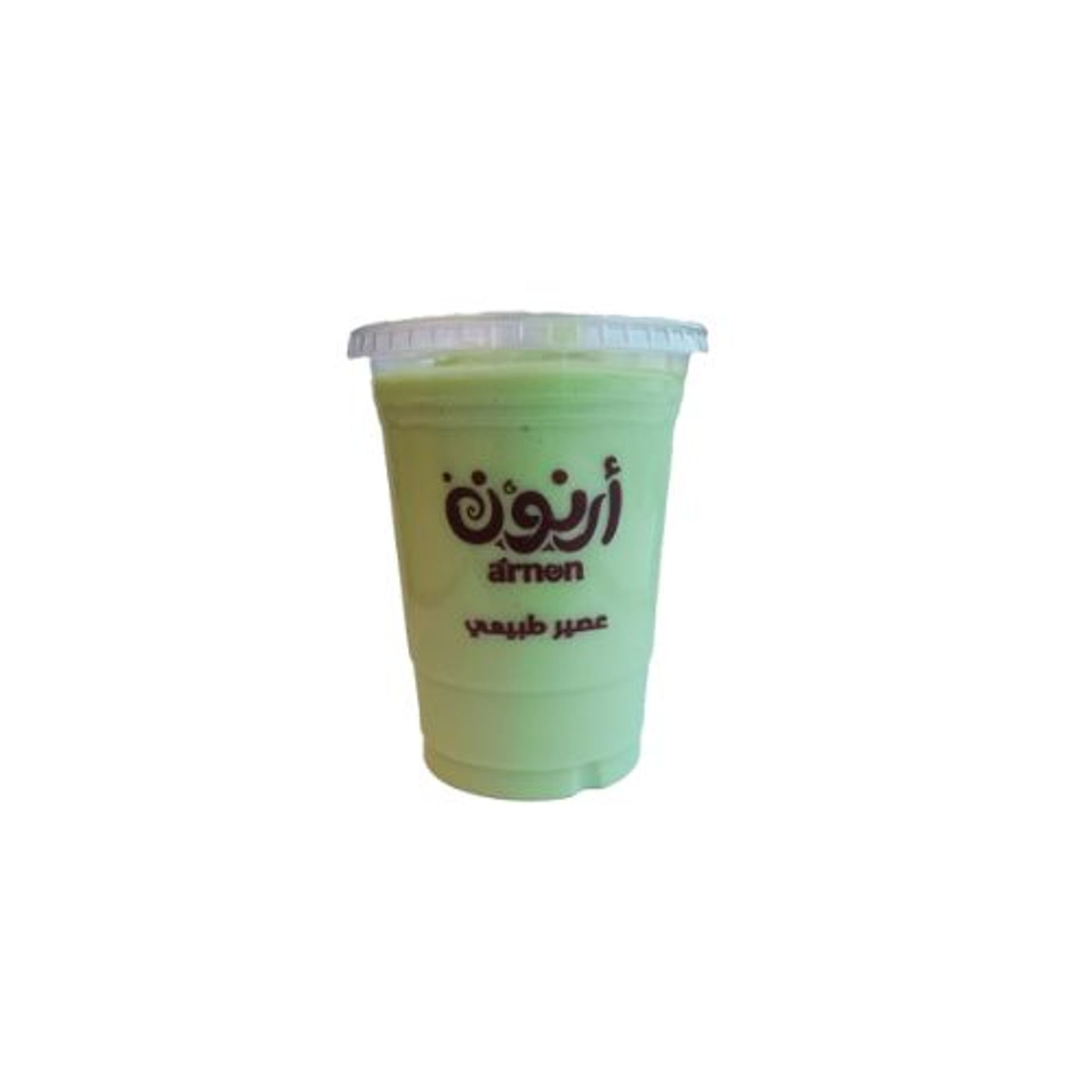افوكادو كبير