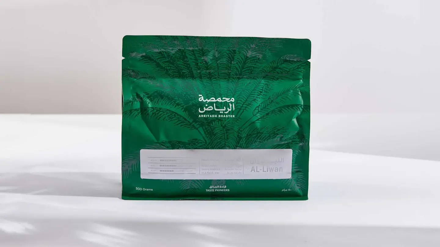 قهوة سعودية - الليوان