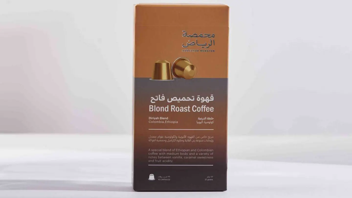 كبسولات قهوة-خلطة الدرعية