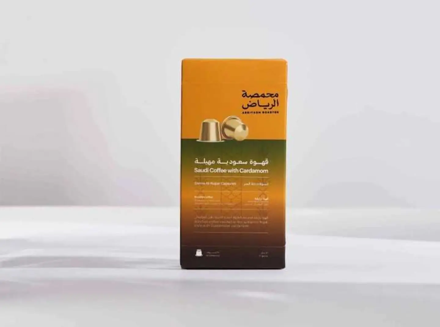 كبسولات قهوة سعودية مهيلة