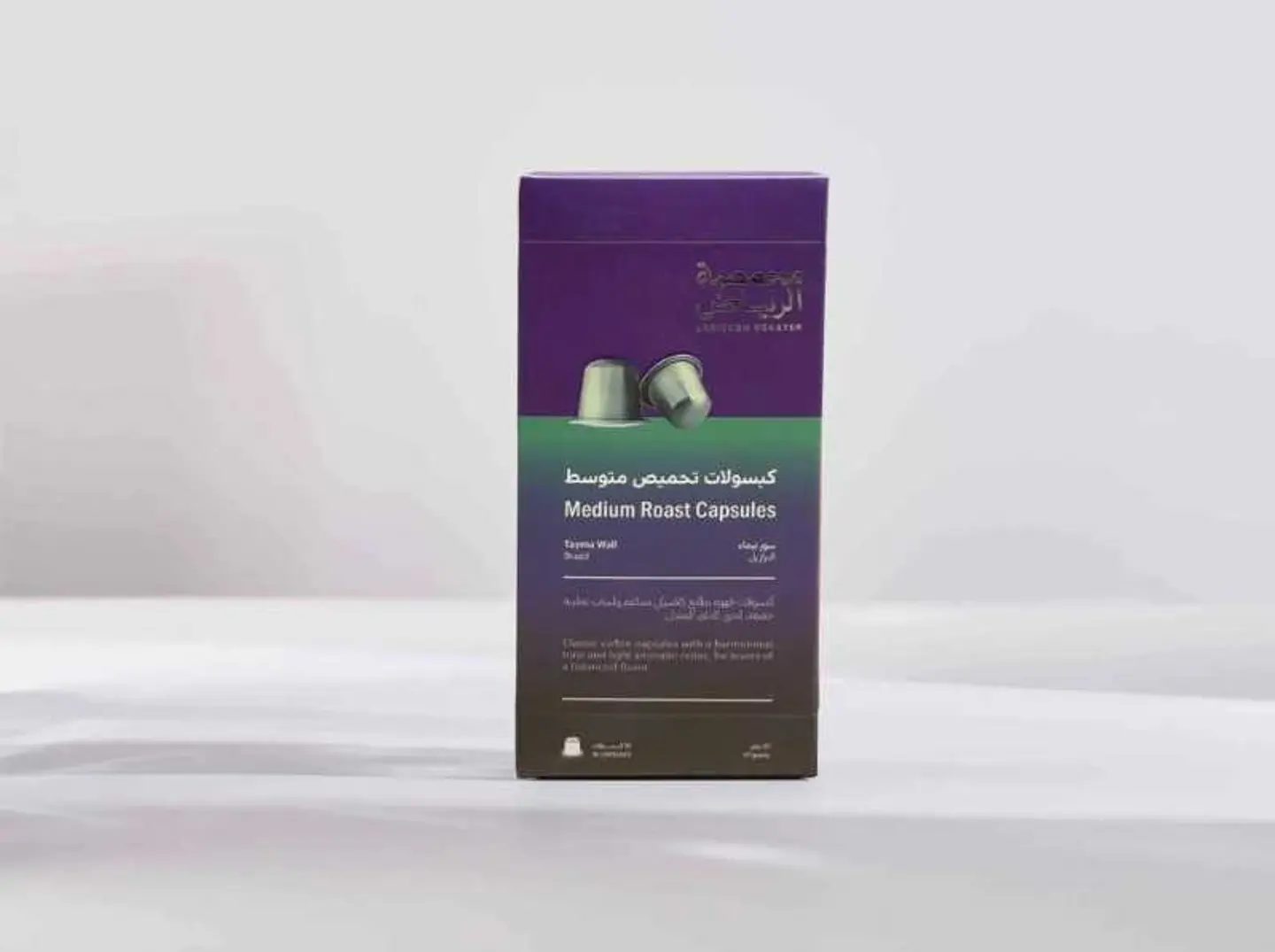 كبسولات قهوة سور تيماء