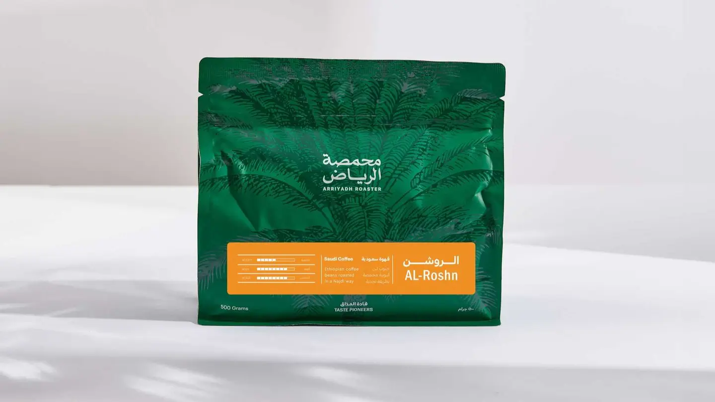 قهوة سعودية - الروشن