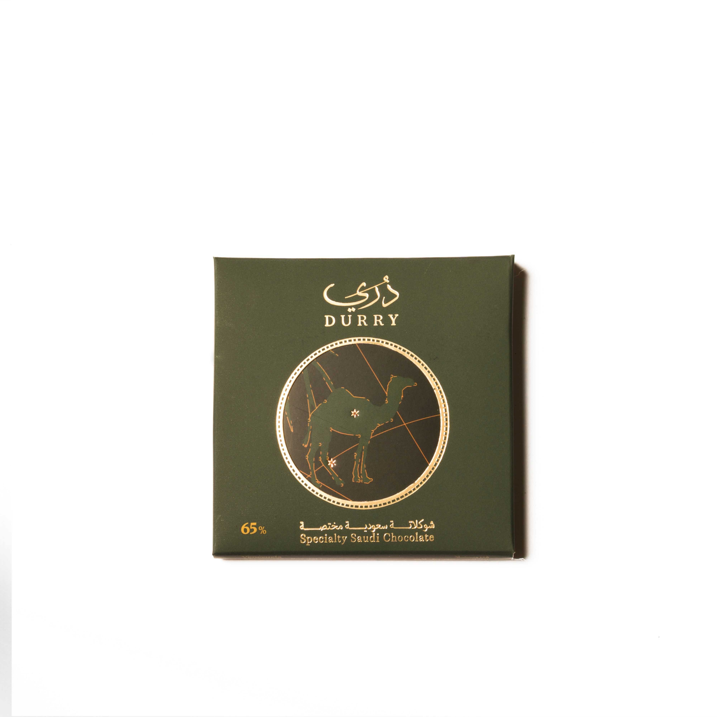 لوح شوكلاتة داكنة %65 (فنزويلا)