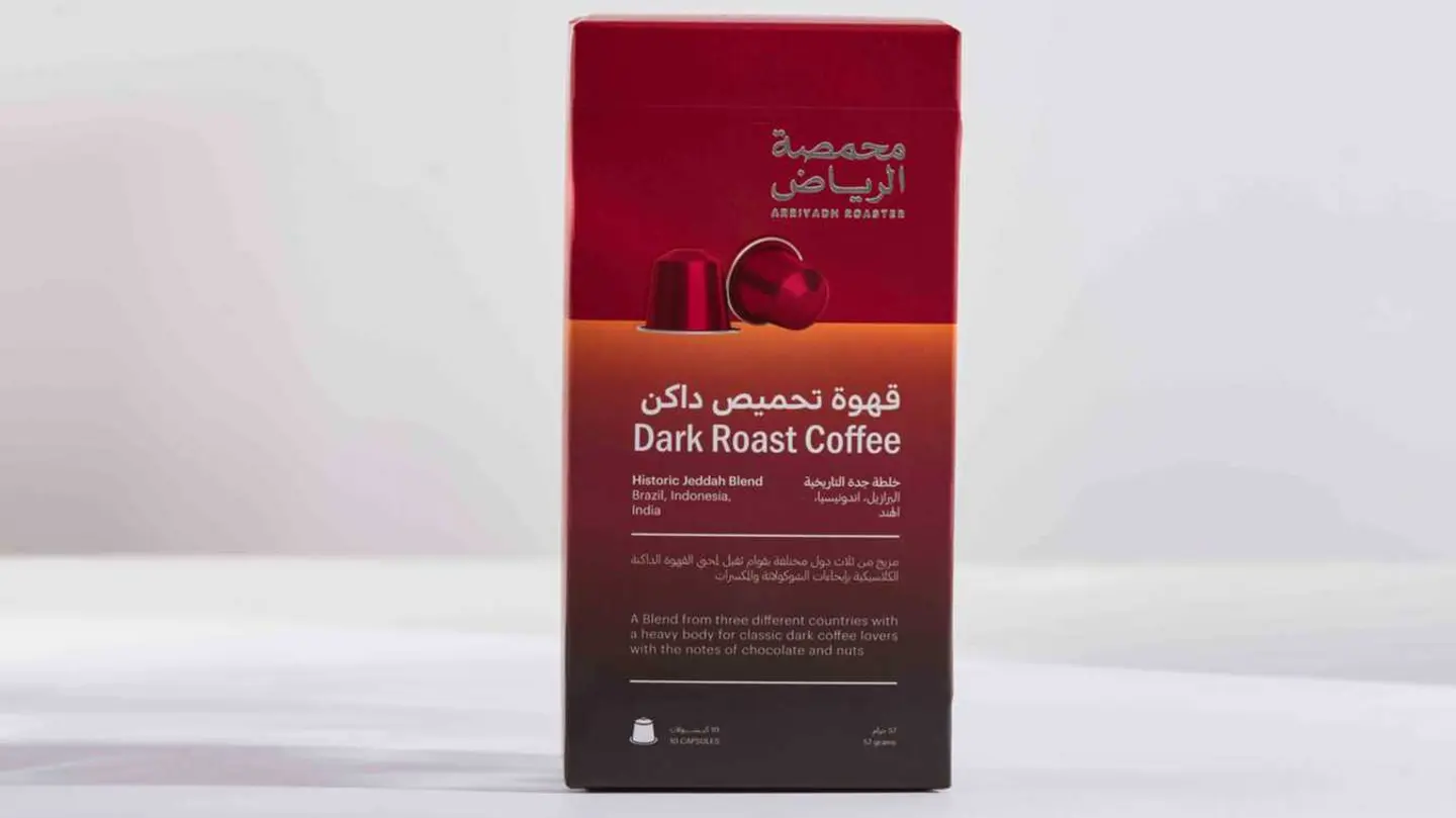 كبسولات قهوة-خلطة جدة التاريخية