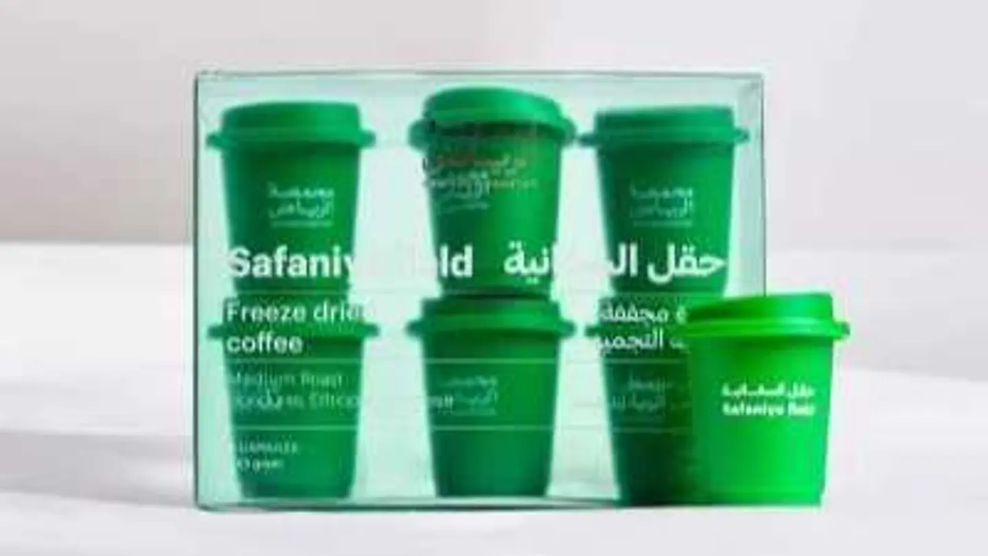 حقل السفانية