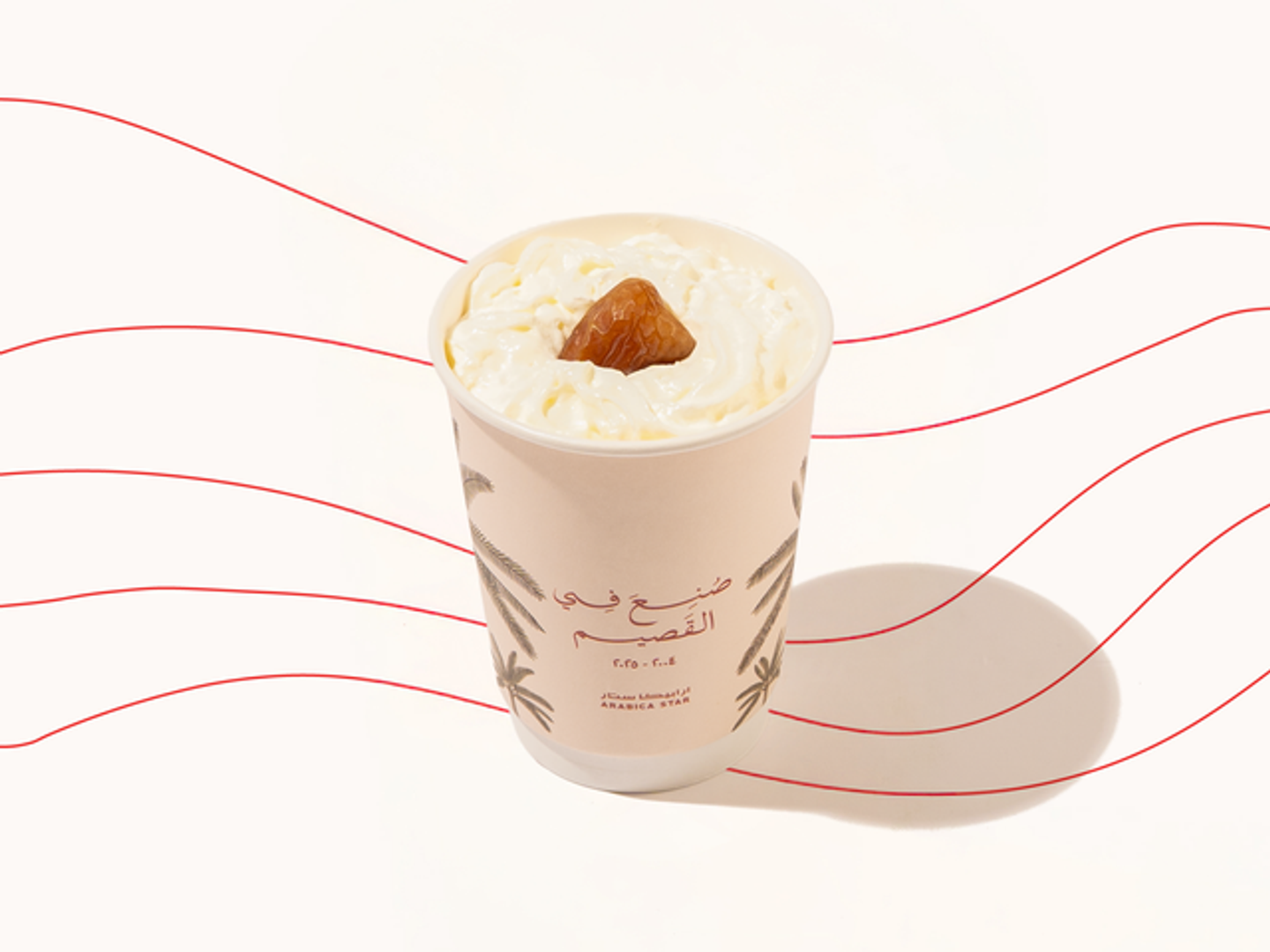 Iced Sukari