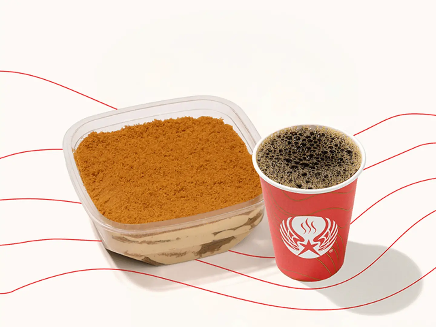عرض الكومبو