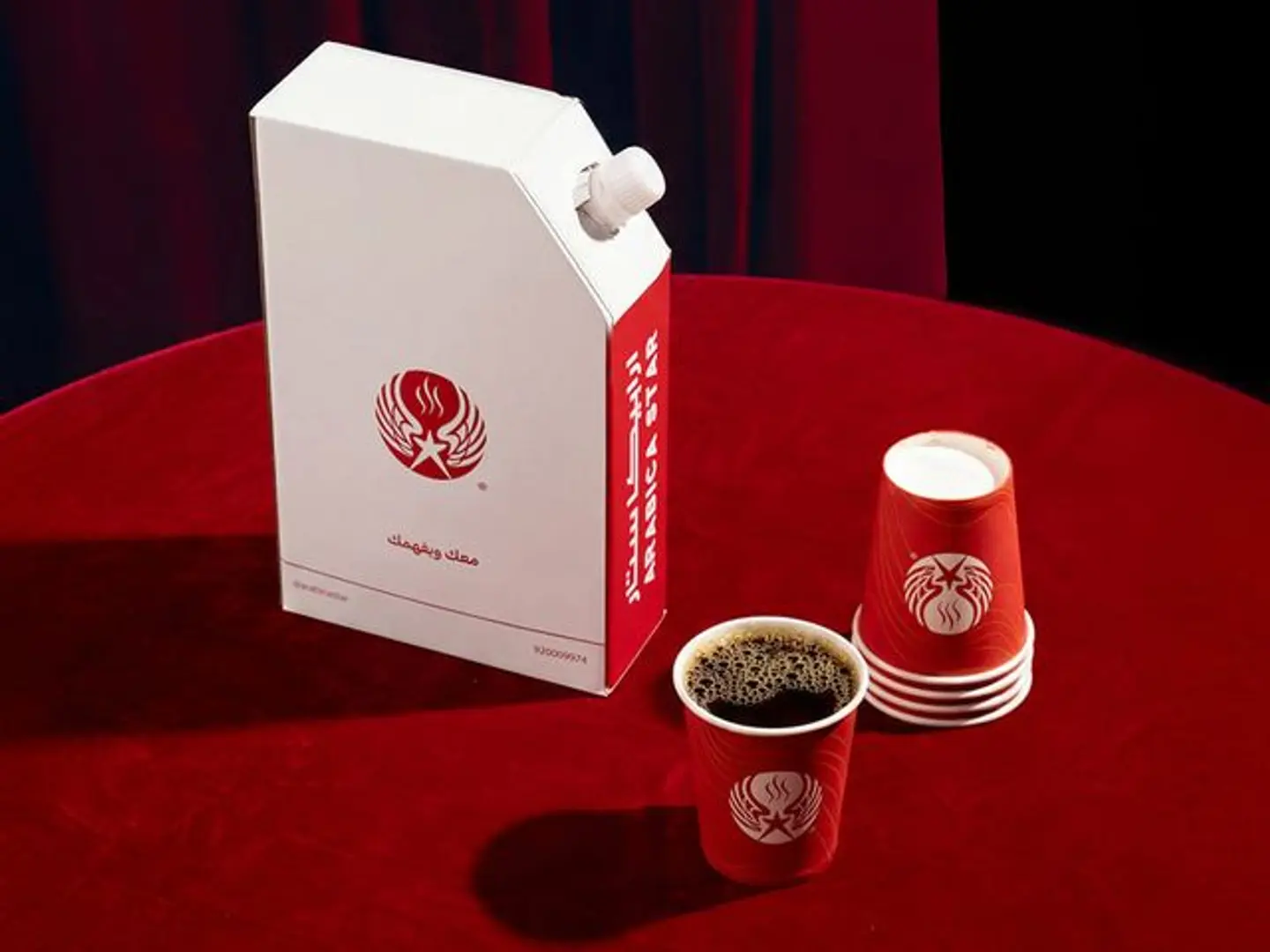 Colombian Coffee Of Day To Go Box