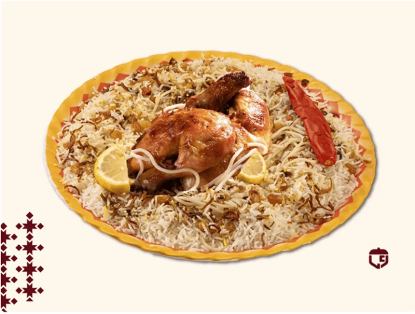 نص دجاج شواية