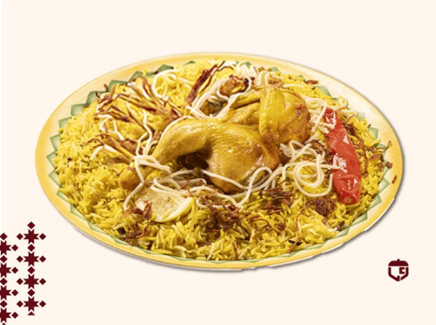 نص حبة دجاج مندي