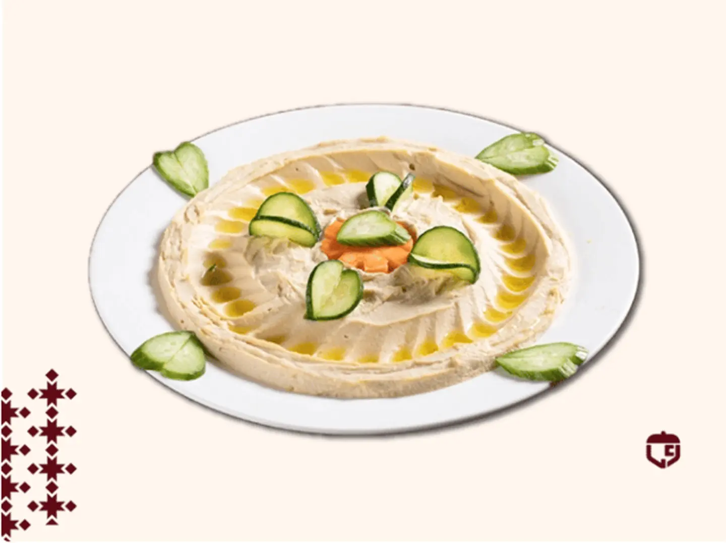 حمص