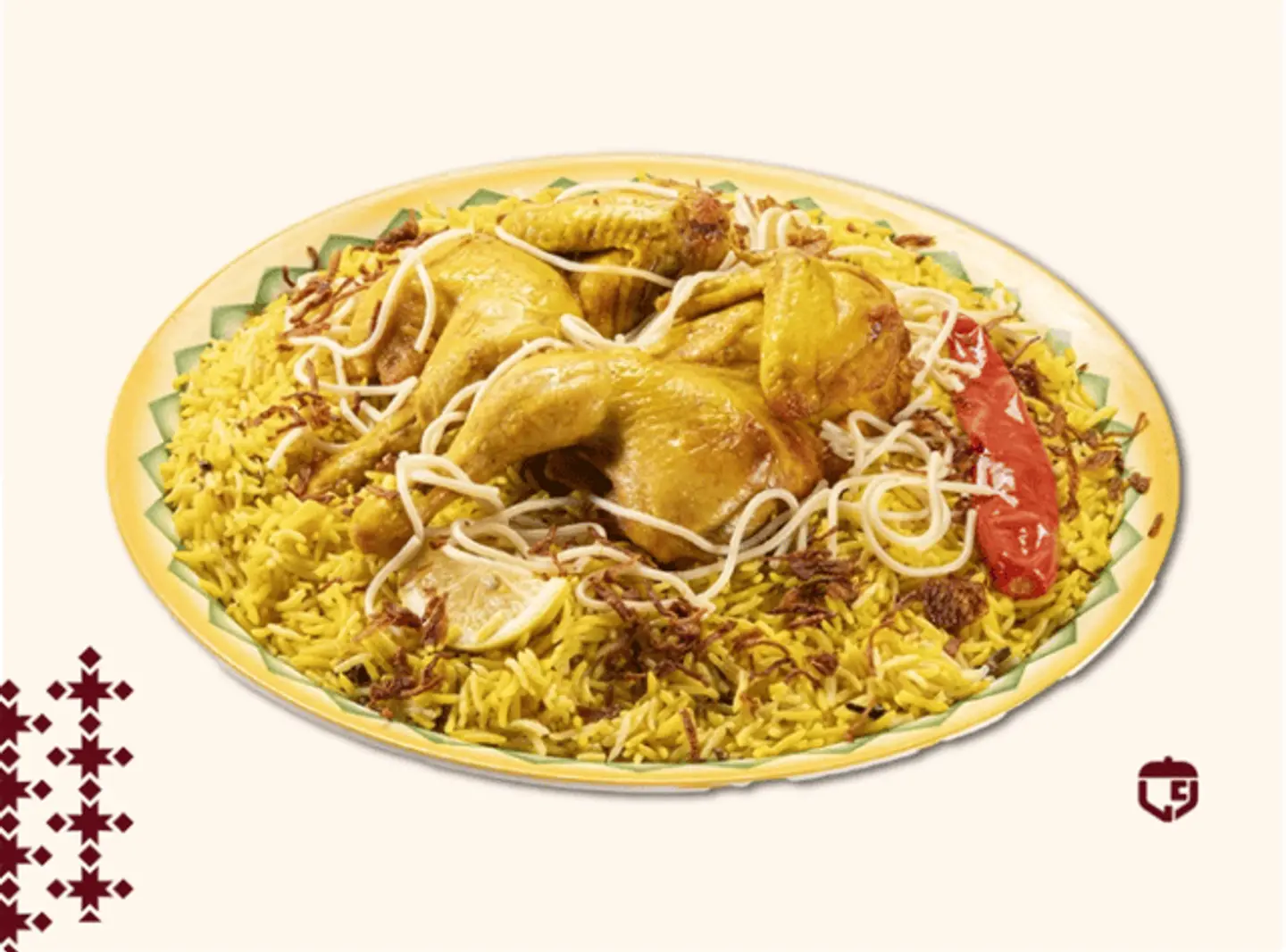 حبة دجاج مندي