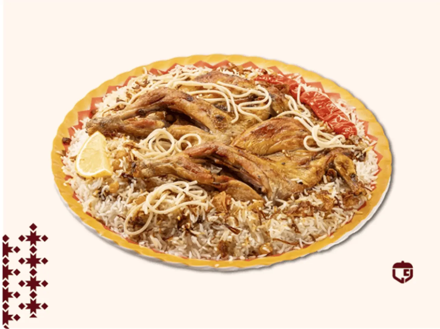 دجاج مظبي