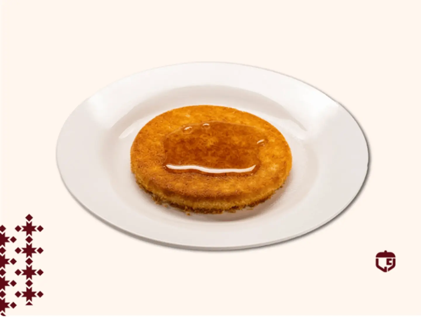 كنافة